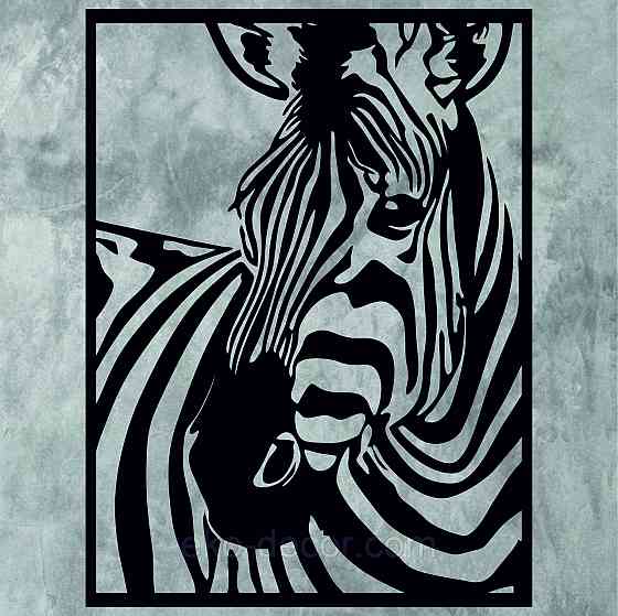 Декоративное настенное Панно «Зебра» Декор на стену 110*78 см Киев