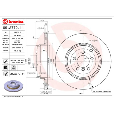Гальмівний диск Brembo 09.A772.11 Вінниця - фото 1