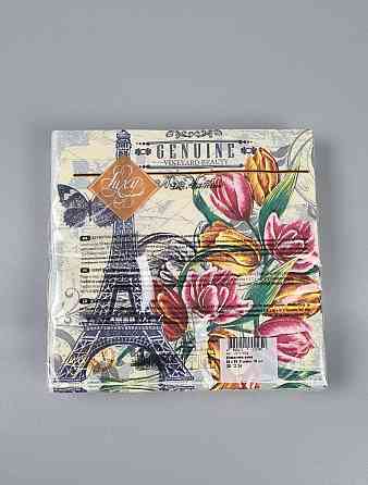 Серветки паперові (ЗЗХЗЗ, 18 шт.) "Ейфелева вежа" Luxy (1 пачка) Харків