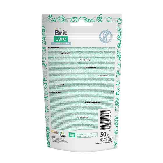 Функциональное лакомства для кошек Brit Care Cat Snack Calming с курицей, 50 г Винница