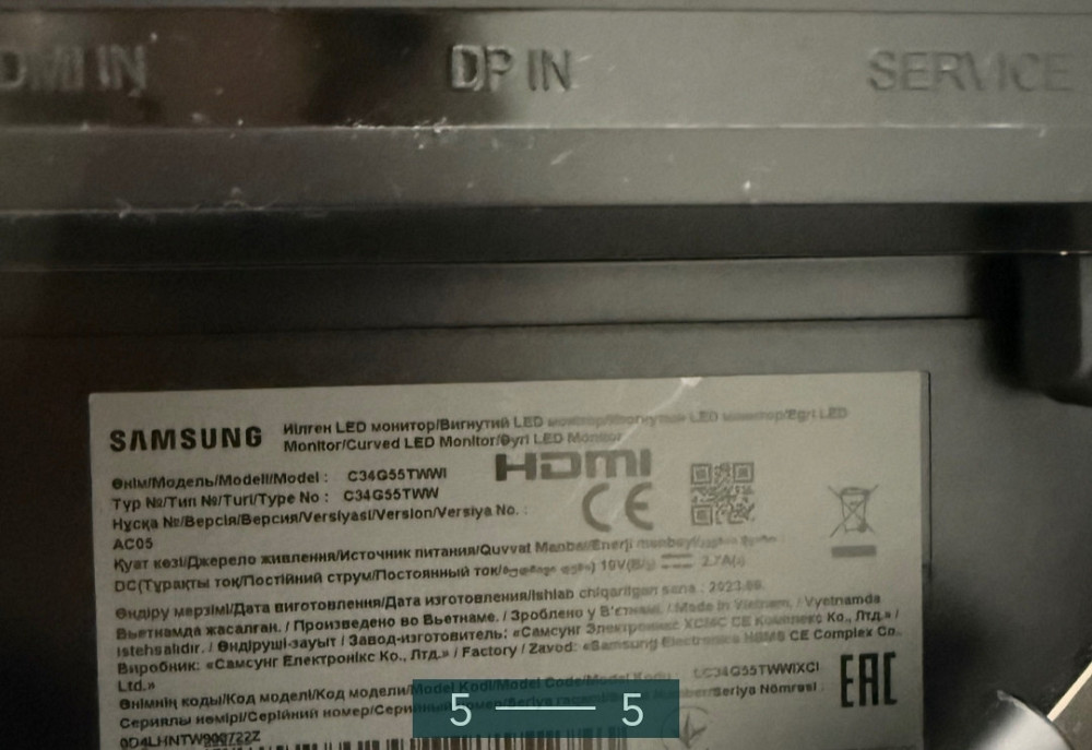 Ігровий монітор Samsung Odyssey G5 (LC34G55TWWIXCI) Киев - изображение 1