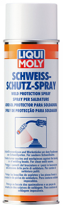 LIQUI MOLY 4086 Schweiß-Schutz-Spray — Спрей для захисту під час зварювальних робіт | Захист від зварювальних бризок і налипання м Ковель - фото 1
