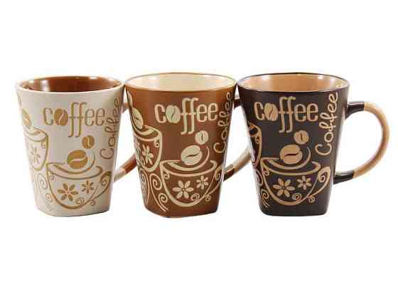 Чашка 310мл Coffe MIX 13710 ТМ GRAZIE Киев
