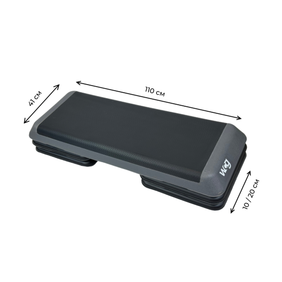 Степ-платформа WCG ProfiStep 3-ступенева професійна (W-7050) степ платформа Київ