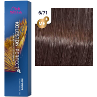 6/71 Краска для волос Wella Koleston Perfect ME+ 6/71 Королевский соболь Киев