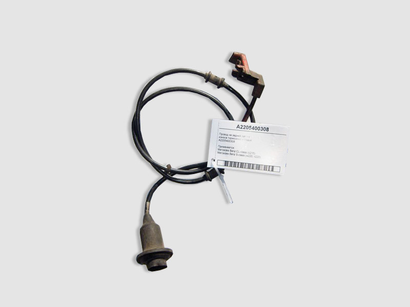 Mercedes-Benz  A2205400308 Електропровід на задній датчик зносу гальмівних колодок S-Class W220 CL C215 Одесса - изображение 1