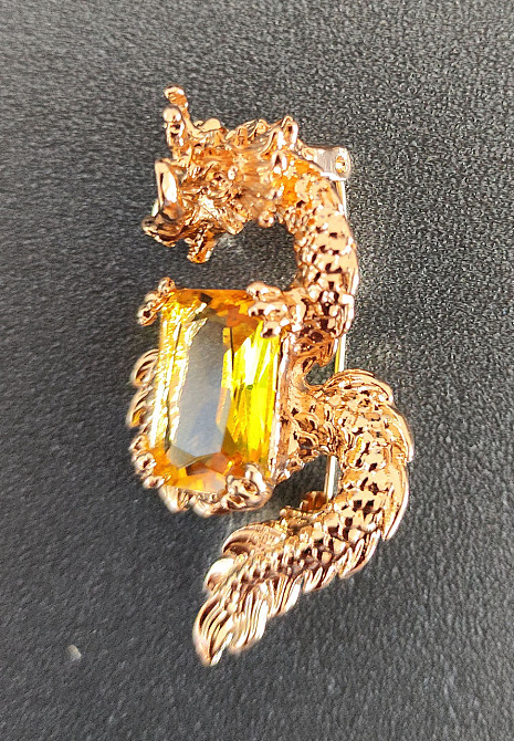 Брошка "Дракон" Сміла - фото 1