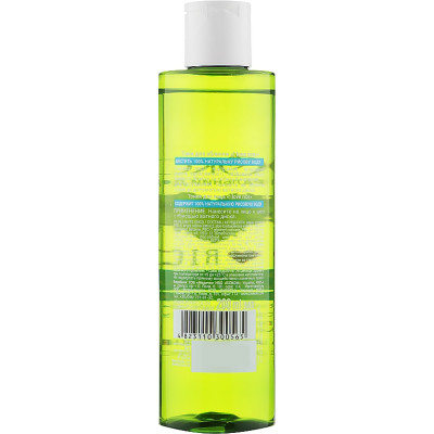 Тоник для лица Біокон I Love Rice 200 мл (4823110300565) Винница - изображение 2