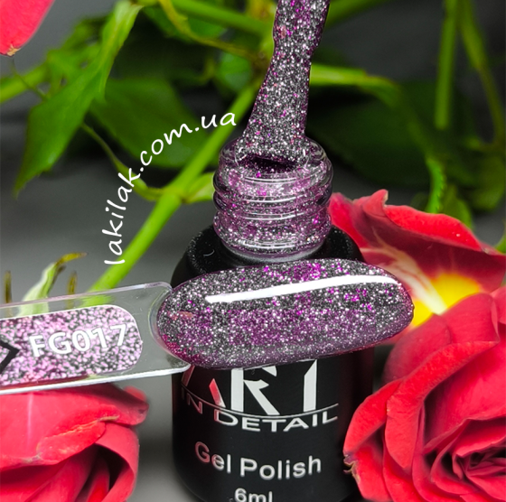 Світловідбиваючий гель-лак ART in detail FG17 6мл Херсон