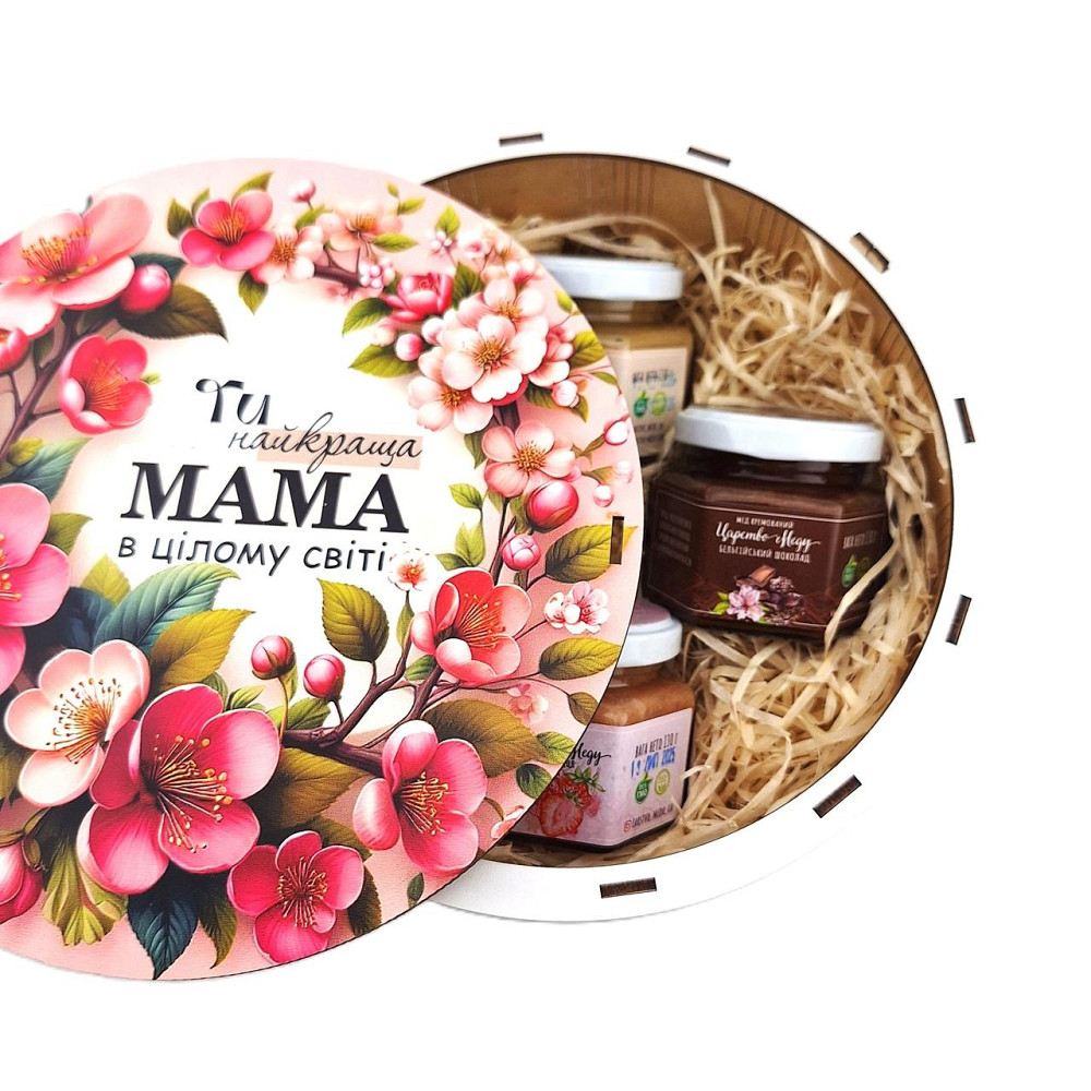 Подарунки на день матері №227, для мами на 8 березня, Новий Рік, День Народження, Миколая, Юбілей. Одеса - фото 1