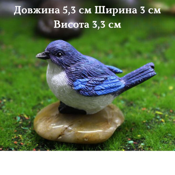 Декоративные фигурки Птички с гнездом для мини-сада кашпо флорариума микроландшафта рокария Набор Одесса