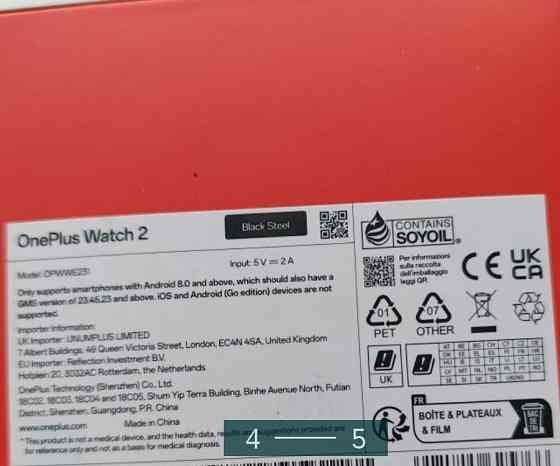 Смарт-годинник OnePlus Watch 2 Black Київ