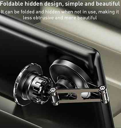 Тримач у Машині: Yesido C198. Харків