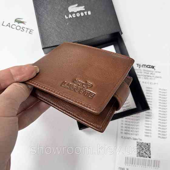 Чоловічий шкіряний гаманець на магниті Lacoste (82081) коричневий Київ