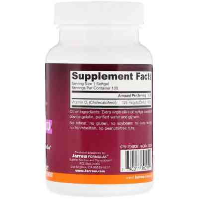 Витамин Jarrow Formulas Витамин D3 (Холекальциферол), 5000 МЕ, 100 гелевых капсул (JRW-30005) Винница