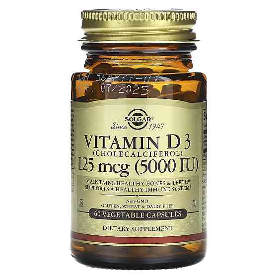 Витамин D3 (Vitamin D3), Solgar, 5000 МЕ 60 капсул Киев