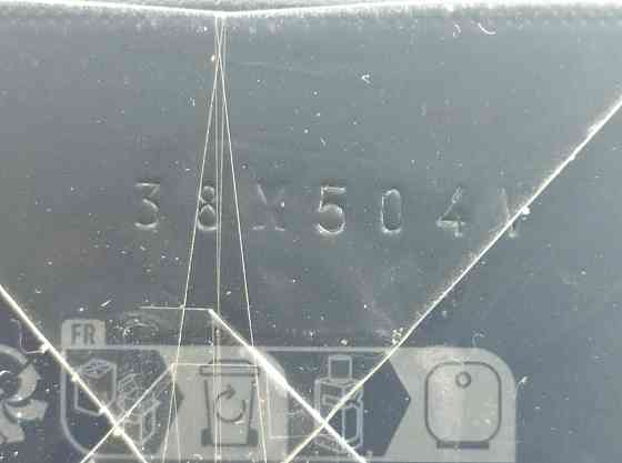 Парфюмерия: Yves Saint Laurent Y edp 60ml.Оригинал. Киев