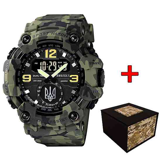 Awarder 004CMGRUASI Тризуб срібло Зелений камуфляж +Коробка SBR Київ