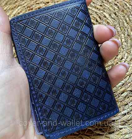 Обкладинка на права та ID паспорт синього кольору з гербом України ST Leather Київ