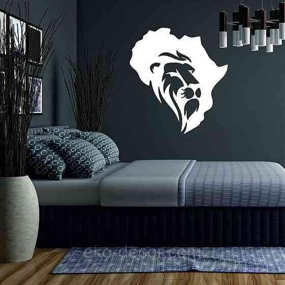 Декоративное настенное Панно «Лев - 2» Декор на стену 70*64 см, Белый Киев