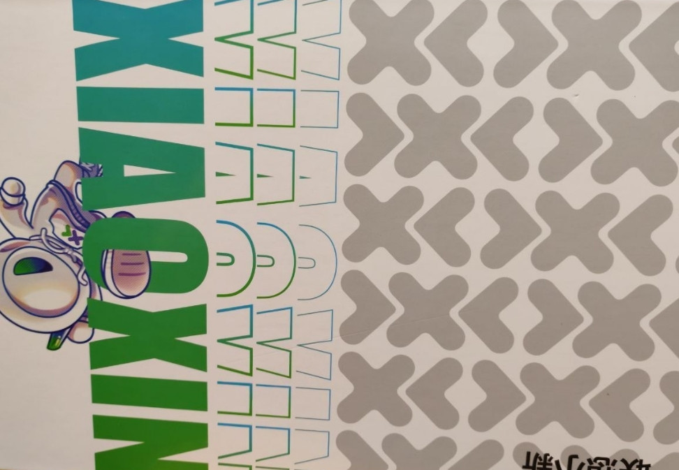 Lenovo Xiaoxin Pad Pro 12.7 2025 Matte display 16 android 8/128  Global. Харків - фото 3