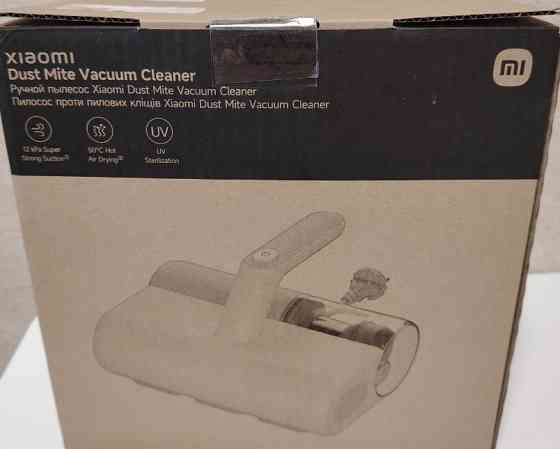 Пилосос для видалення пилового кліща Xiaomi Dust Mite. Харків