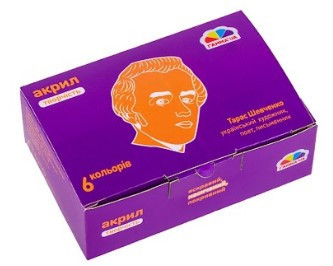 Фарби акрилові художні "Гамма Нововолинськ" "Творчість"  6кол. 10мл 400501, шт Київ - фото 1