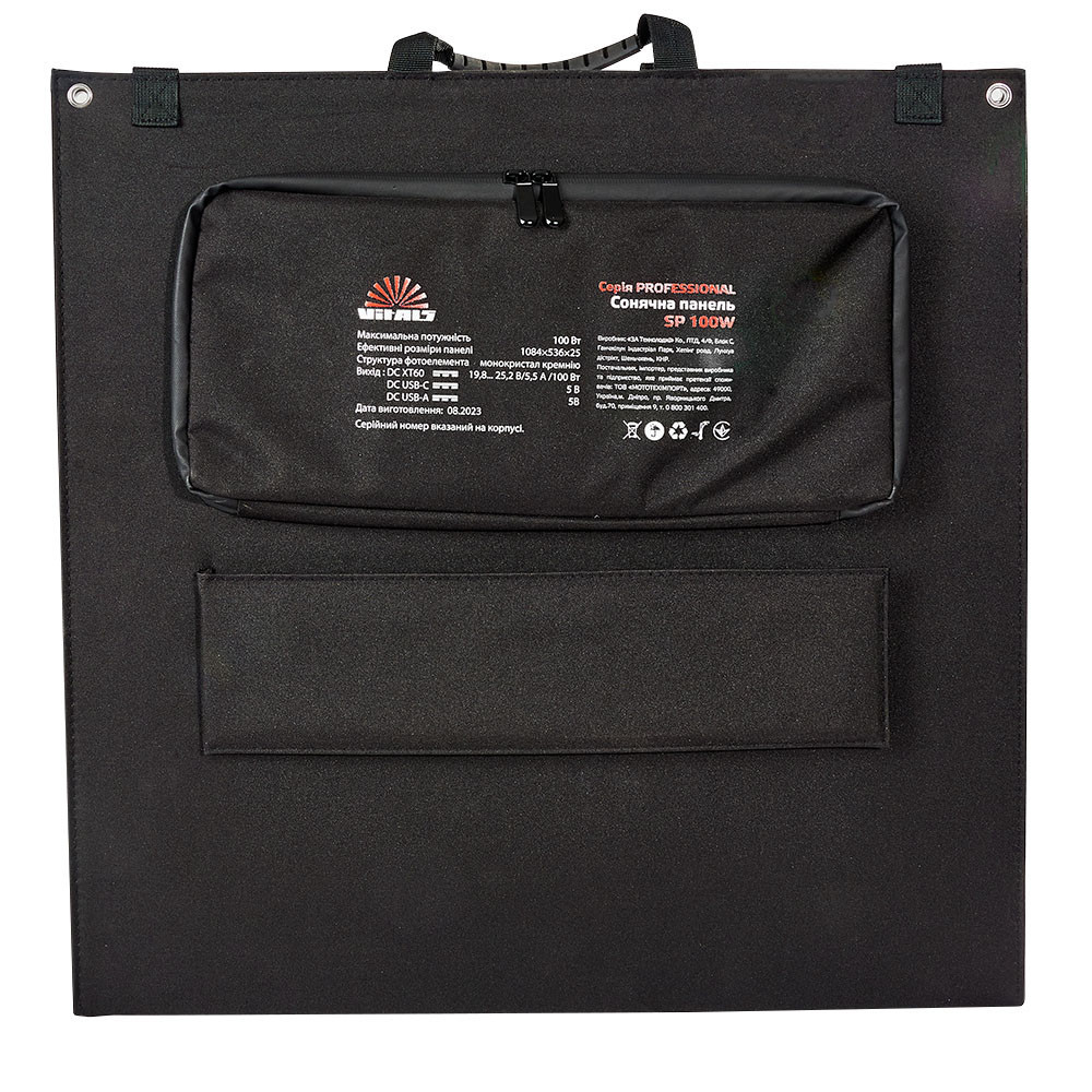 Сонячна панель Vitals Professional SP 100W Харків - фото 2