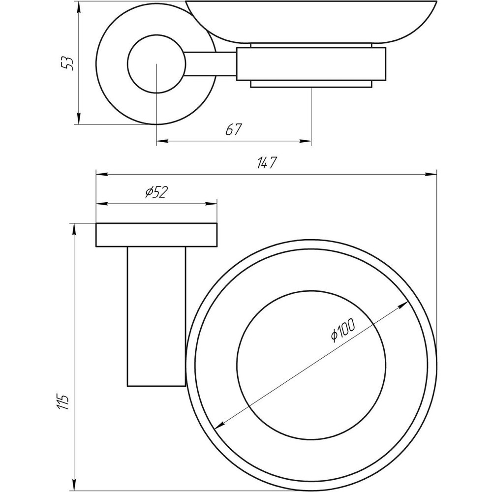 Мыльница Globus Lux BS8408 черная матовая SUS304 (000021388) Киев - изображение 4