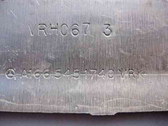 Mercedes-Benz  A1665451740 Кронштейн блоку керування роздаткою ML W166 GL X166 Одесса