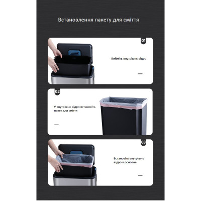 Контейнер для сміття JAH Soft Close З педаллю З внутрішнім відром Срібний металік 30 л (20264) Вінниця - фото 9