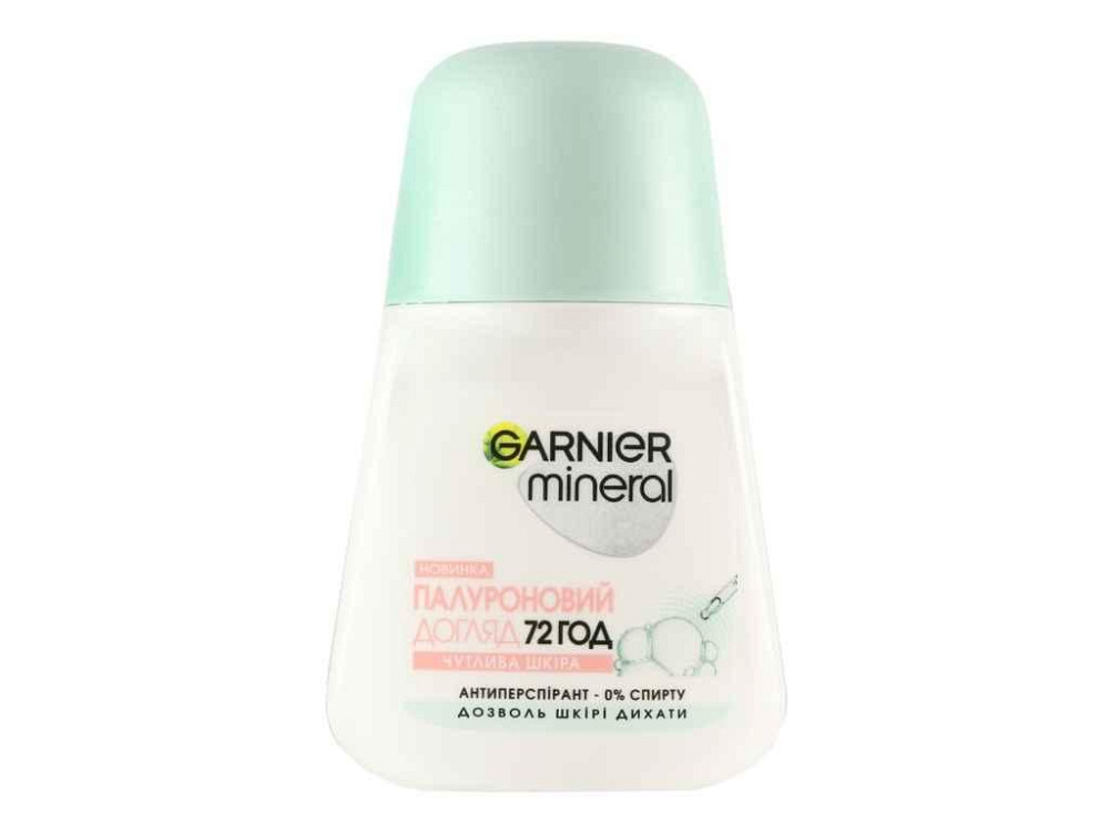 Дезодорант-антиперспірант 50мл кульковий Гіалуроновий догляд ТМ Garnier Київ - фото 1