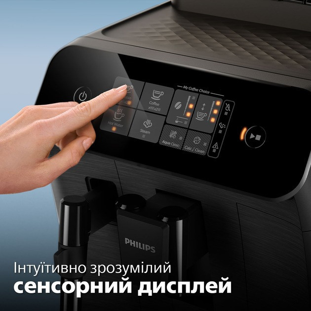 Кавомашина Philips EP0820/00 Кавомашина Харків - фото 20