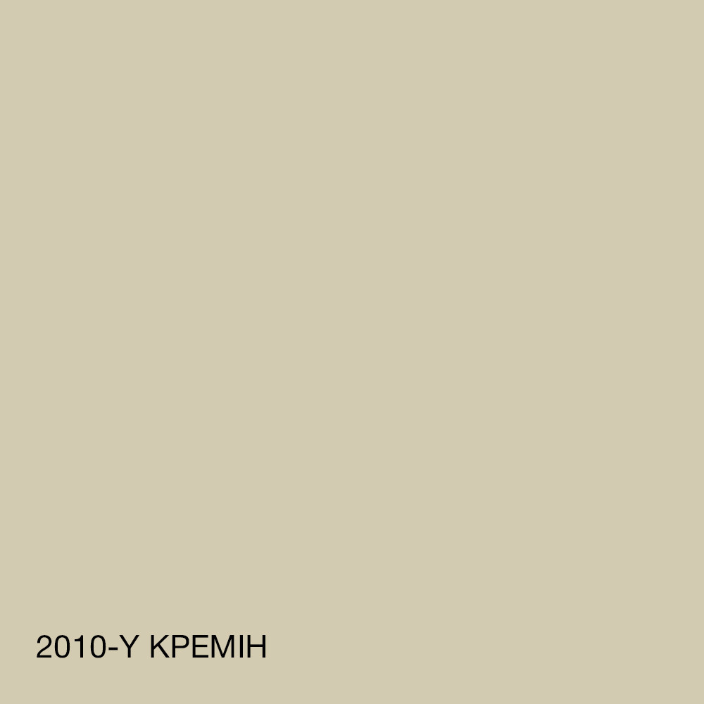 Кольорова Фасадна Силіконова Фарба «Силіконфасад» SkyLine 2010-Y Кремін 3л Харків - фото 6