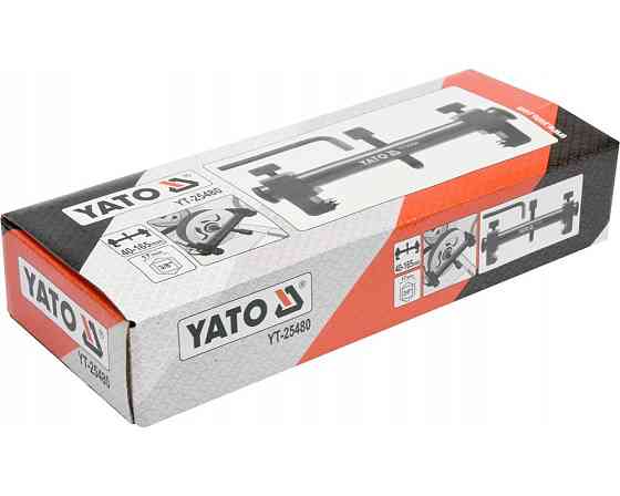 Съемник шкива Yato YT-25480 универсальный Коломия