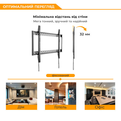 Кронштейн ITech PLB-100 Винница - изображение 3