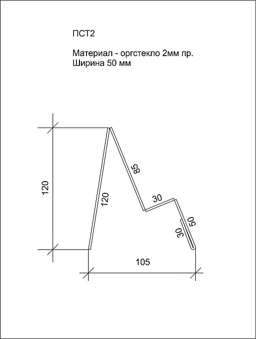 Подставка EKOSTAR для сотового телефона Киев - изображение 7