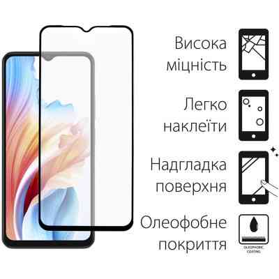 Стекло защитное Dengos Oppo A18 (black) (TGFG-324) Винница