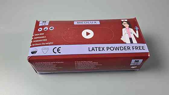 Гумові рукавички "Амбулаторія" MEDLUXE 50 шт. (М (1 пачка) Харків