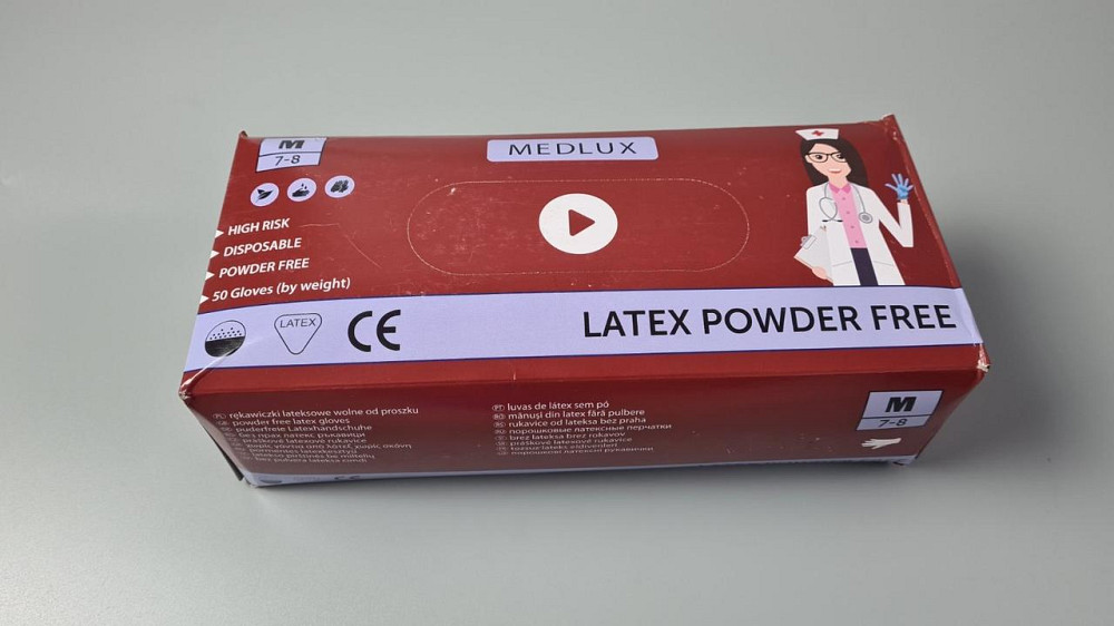 Гумові рукавички "Амбулаторія" MEDLUXE 50 шт. (М (1 пачка) Харків - фото 1