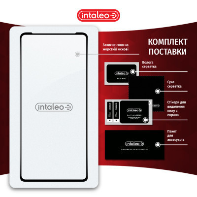 Стекло защитное Intaleo Full Glue MOTO EDGE 30 Pro 5G (1283126528576) Винница - изображение 8