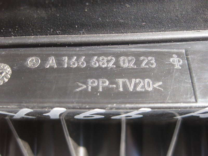 Mercedes-Benz  A1666820223 Кришка перегородки моторного щита над передньої правої арки колеса ML W166 GL X166 ML/GLE W166 GL/GLS X166 GLE Coupe C292 Одесса - изображение 4