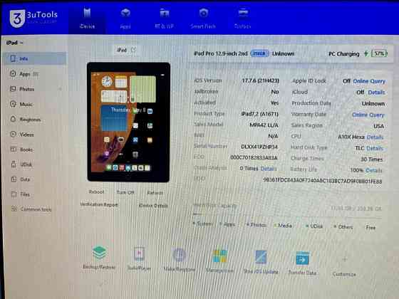 Планшет - iPad Pro 12.9 256 Gb (2-Gen) Харьков