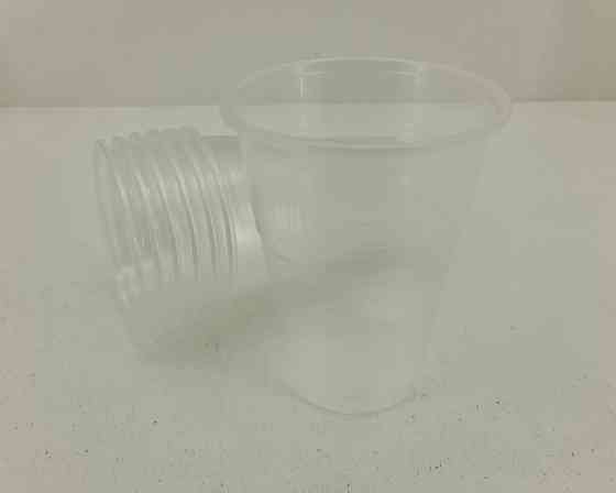 Пивний стакан 520 г PGU (50 шт.) Харків