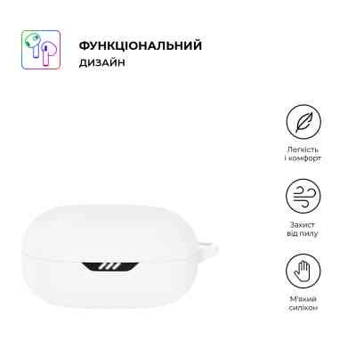 Чехол для наушников Armorstandart Hang Case для JBL Wave Flex White (ARM73551) Винница