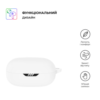 Чохол для навушників Armorstandart Hang Case для JBL Wave Flex White (ARM73551) Вінниця - фото 2