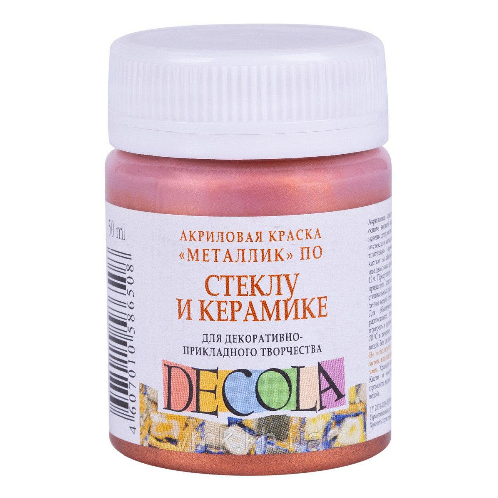 Фарба акрил по склу та кераміці 