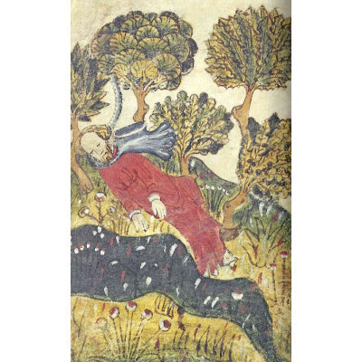 Книга Сер Ґавейн і Зелений Лицар, а також Перлина і Сер Орфео - Джон Р. Р. Толкін Астролябія (9786176642381) Винница - изображение 5