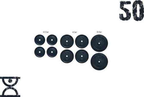Набір блінів 50 кг (4x2.5, 4x5, 2x10) на гриф 25,30.50 мм Гантелі, гирі, штанги та диски граниліт пофарбований Київ