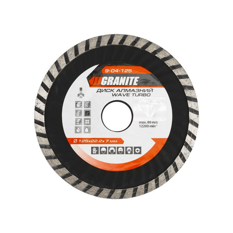 GRANITE Диск алмазний GRANITE TURBO WAVE 125×2.2 мм 22-24% 12200 об/хв 9-04-125 Коломыя - изображение 1